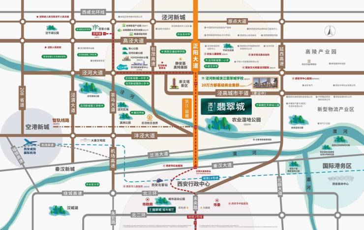 售楼中心]滨江翡翠城低首付装修交付五证齐全楼位图一竞技官网(图4)