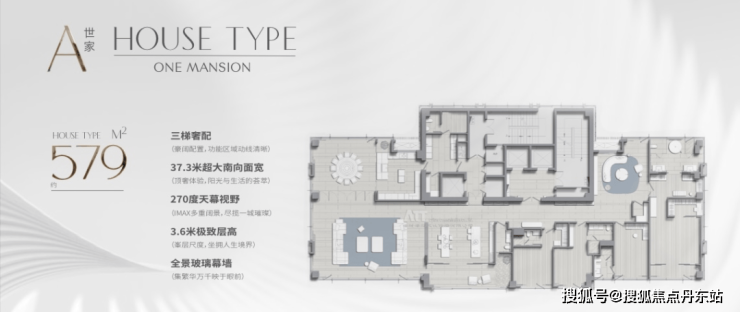 壹号公馆古北壹号公馆欢迎您古北壹号公馆首页网站楼盘详情价格户型