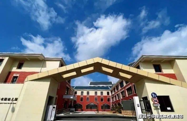 中建玖里书香(新房网站)中建玖里书香2024年最新房价-户型(图8)