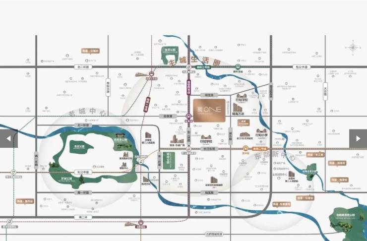 开云体育伟星宸ONE楼盘交房时间最新进展能买吗(图1)