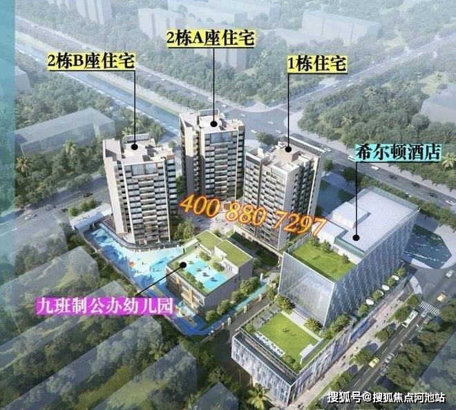 和荣西湾,宝安西乡精装修一手现楼,低密稀缺小高层住宅!-河池搜狐焦点