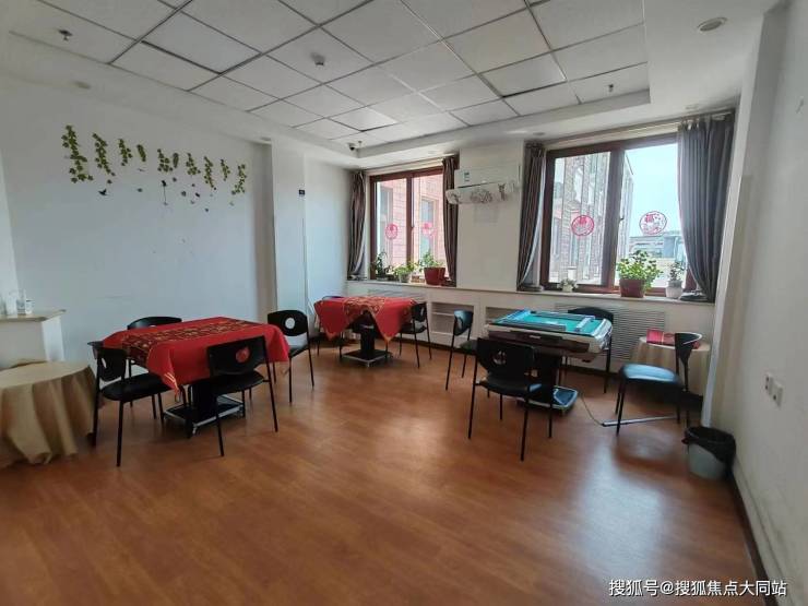 【北京市西城区什刹海街道华方养老照料中心】详细介绍：2026年收费标准、居住环境及预约参观电话(图3)