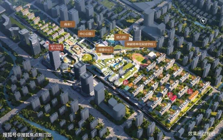 建发云之城售楼处│建发云之城(营销中心)官网-2026销售中心(售楼处)-楼盘欢迎您-价格户型地址环境配套交房时间电线(图2)