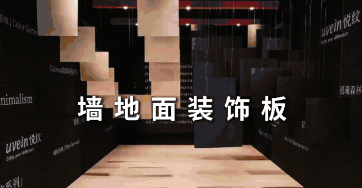 通知长了!2026广州设计周保利馆延长至5天精准对接全客群!(图6)