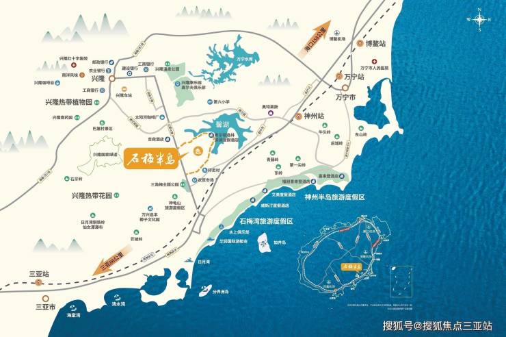 海南萬寧石梅半島緊鄰海南省級旅遊度假區石梅灣