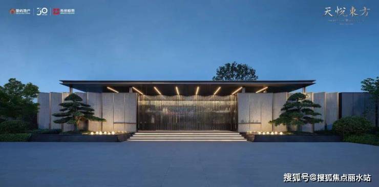 尊龙凯时人生天悦东方(售楼处)网站 - |世界一姬神|天悦东