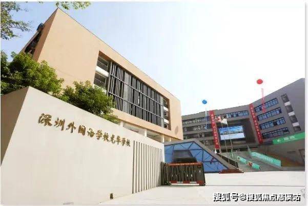 (深圳龙华华润超核紫芸府)线上网站丨华润超核紫芸府丨华润超核紫芸府