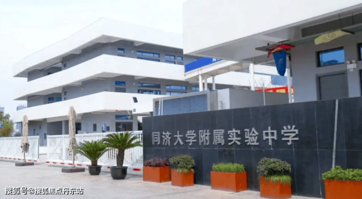丹东房产>丹东房产资讯>丹东房产市场>深业深安上居(深业深安上居)