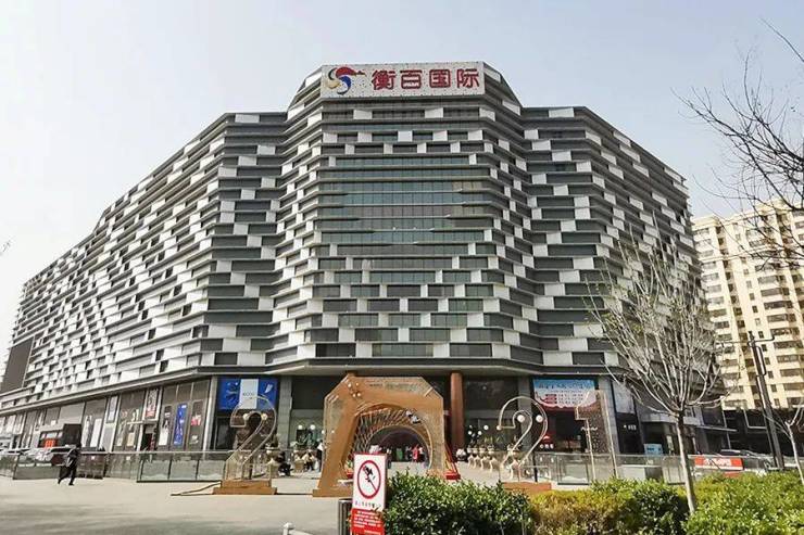 橄榄绿洲社区内19万方商业群,周边更有衡百国际,怡水园,衡水五院,新华