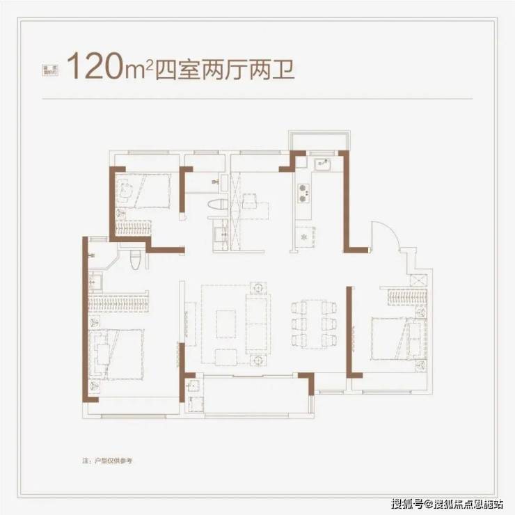 b体育下载app大华锦绣四季_上海大华锦绣四季详情-搜狐焦点网24小时热线售楼部(图9)