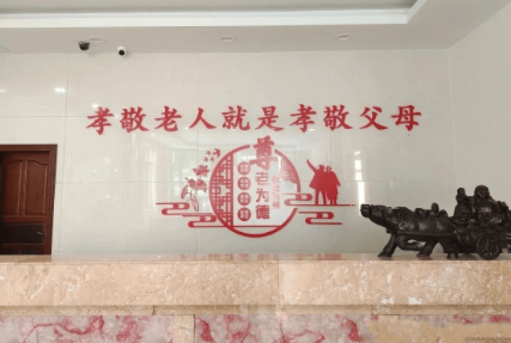 2026广州养老参考：白云启德养老院地址及惬意住宿环境实拍汇总(图1)