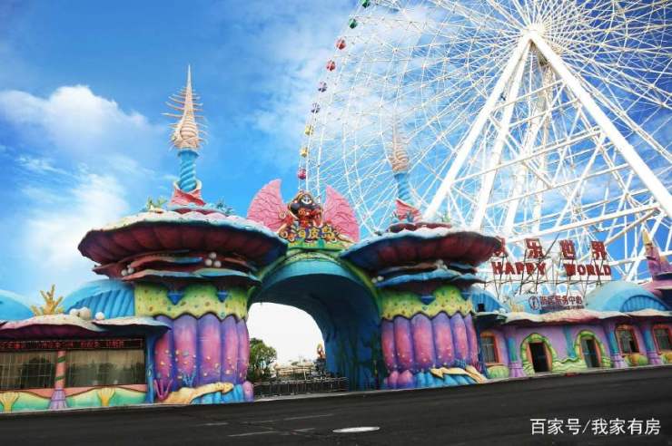 嘉兴欢乐世界-嘉兴搜狐焦点