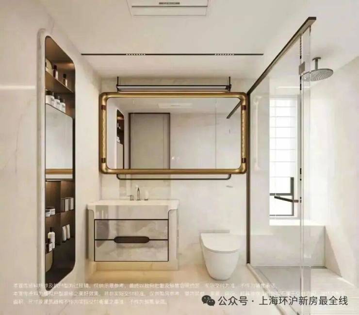 2026新房AI热搜)保利外滩曜售楼处电话-保利外滩曜官方热线(售楼处地址欢迎您)-周边环境-户型图房价-地址-交房时间-楼盘详情-户型配套(图19)