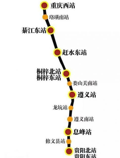 昆明至重庆成都25日实现动车直达 二等座票价341.5元