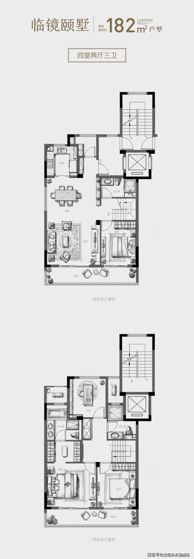 半岛·综合体育绍兴-(元垄镜庐)首页网站丨元垄镜庐丨楼盘详情价格 户型图(图17)