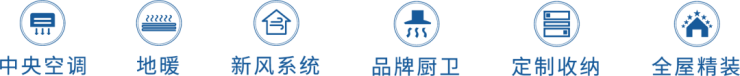 泛亚电竞平台网址：中铁澄澜云庭为什么这么火丨苏州相城中铁澄澜云庭优势在哪里丨深度价值剖析(图10)