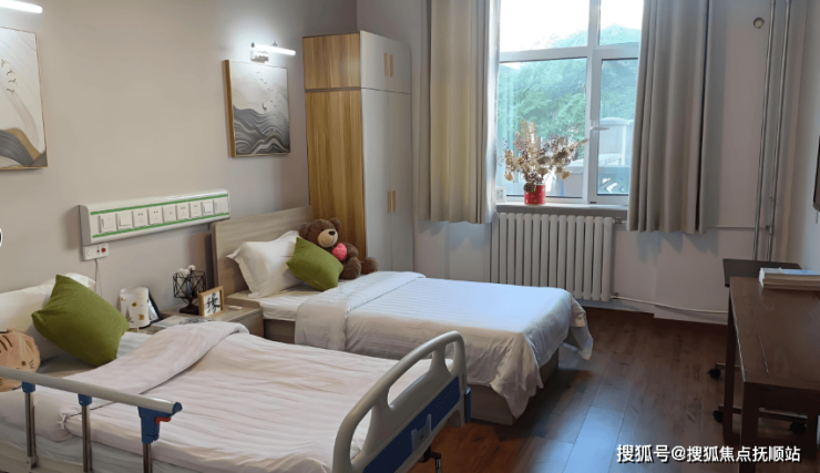 北京三和永顺老年公寓怎么样？经济型养老收费、日常看护地址全览(图2)