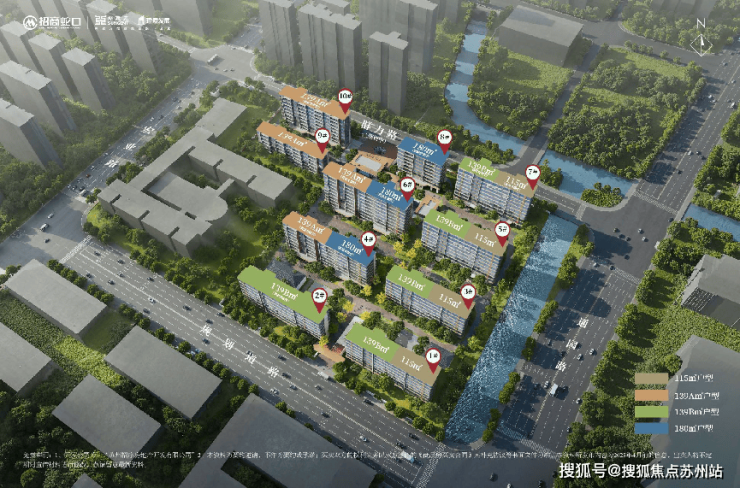 球盟会首付15%起招商序金鸡湖西洋房置业合理时(图5)