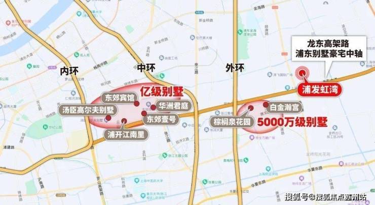 半岛综合体育浦发虹湾(售楼处)网站营销中心上海浦发虹湾售楼处欢迎您楼盘详情(图13)