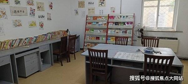 2026年8月北京养老实地探访北京市房山区燕山养老院地址、收费及环境设施解读(图3)