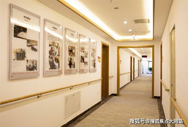 北京市朝阳区将台福寿苑养老照料中心2026年服务指南：营养配餐健康管理收住失能失智长者(图2)