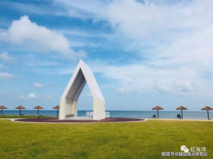 虹海金岸虹海金岸楼盘详情虹海金岸房价价格户型地址小区环境