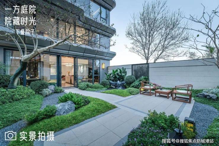 国科众安米乐M6 M6米乐江屿大观售楼处电话售楼中心电话楼盘百科详情首页网站(图1)