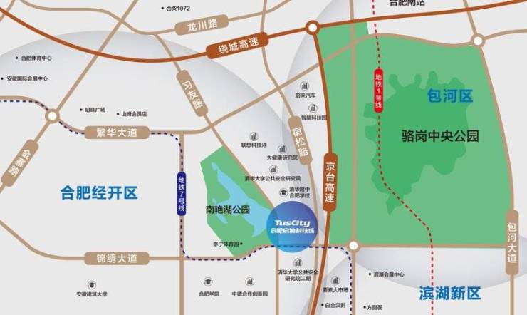 酷游KU游平台登录启|输了被罚让别人玩一个月|迪大街楼盘怎么样-学区