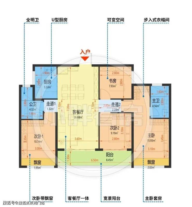 (杭州绿城·绿汀春晓-项目即将首开)售楼处丨绿汀春晓欢迎您丨楼盘详情/价格-荆门搜狐焦点