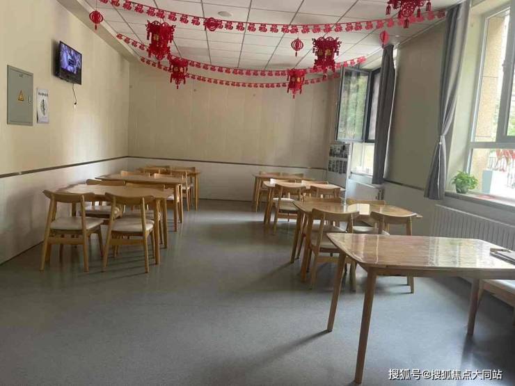 北京市大兴区瀛海镇养老照料中心瀛坤路3号院19号楼地址配套给瀛海镇失能家庭养老选择参考(图2)