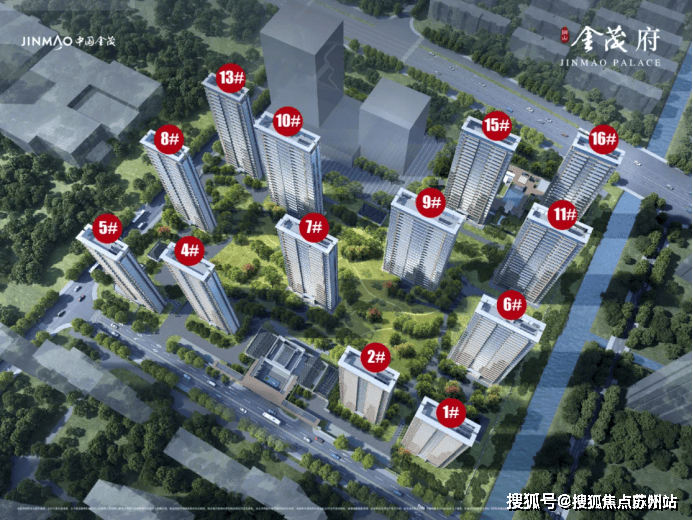 科技住宅金茂府-苏州(狮山金茂府)楼盘详情-房价 户型图 交通 小区