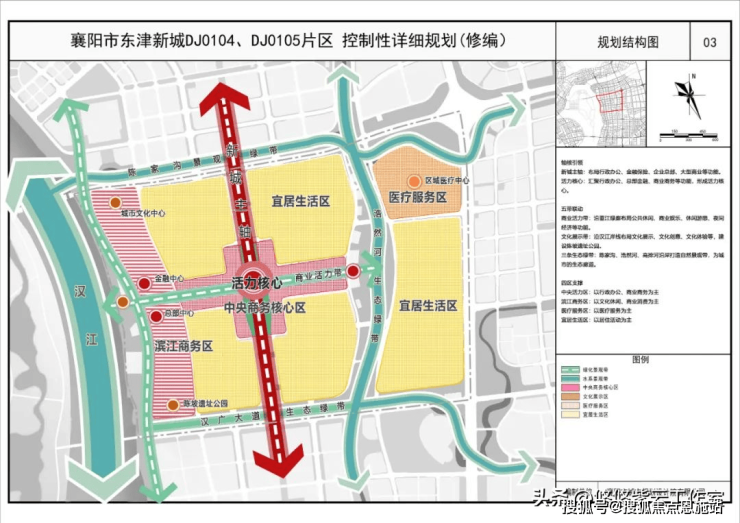 首页襄阳东津印象楼盘详情房价户型容积率小区环境位置东津印象