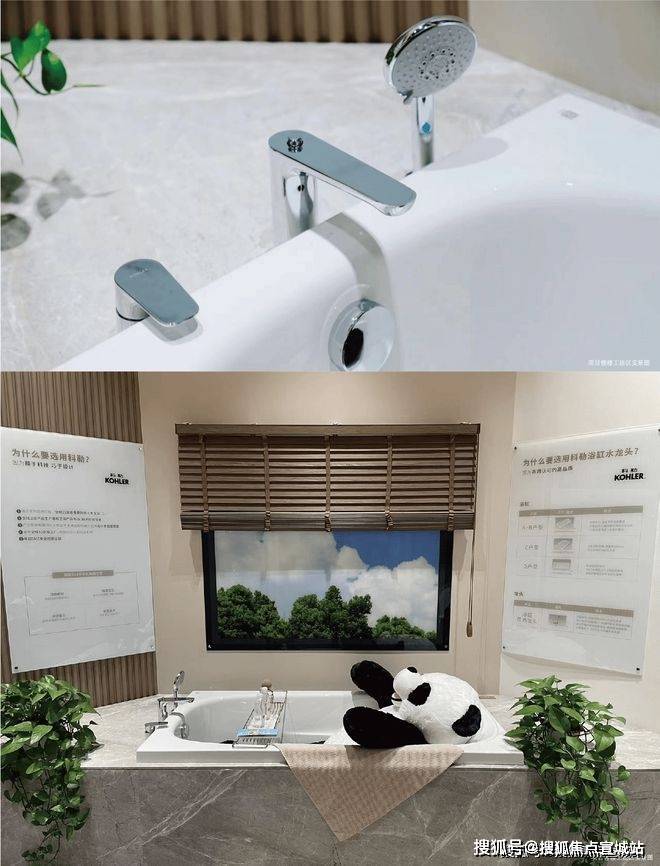 大和和风雅信售楼处电话和风雅信欢迎您大和和风雅信户型交通小区环境