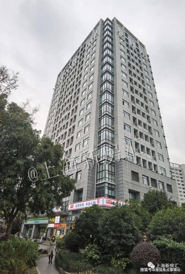 上海13普陀(李子园大厦-李子园大厦售楼处)李子园大厦楼盘详情丨