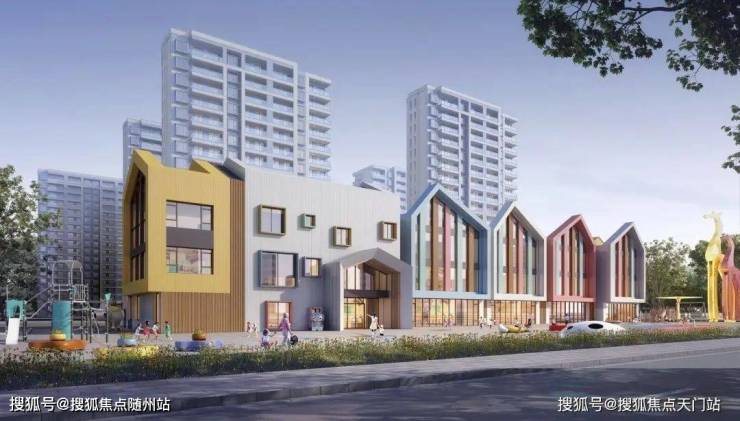 @宁波鄞州【德信东境_德信东境】官方网站丨德信东境欢迎您丨楼盘详情 !-随州
