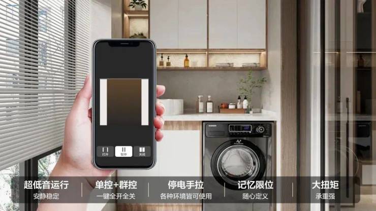 探索工业4.0模式、打造AI设计工厂、首推科技品牌 三大定制家居企业发力数字化