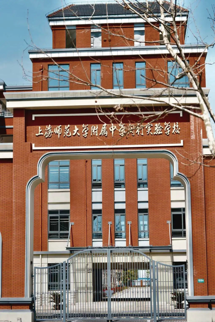 大华·星曜(上海闵行)大华·星曜首页网站丨大华