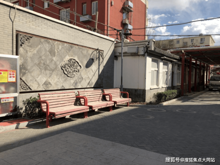 西城区广安门附近养老院怎么选?北京康养颐寿轩孔雀项目(北京广安门内街道区域养老服务中心)地理位置及照护服务详细解读(图3)