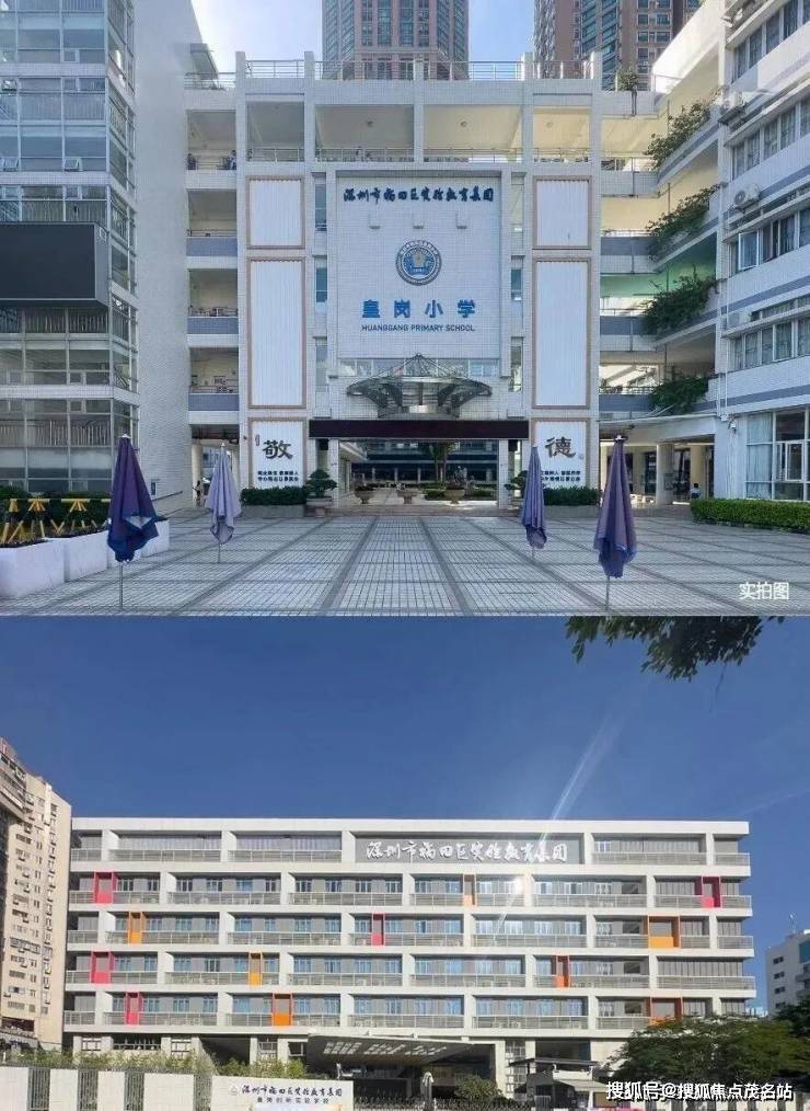 官方最新发布丨卓越缦悦售楼处电话丨卓越缦悦官方网站-销售中心楼盘详情-最新价格-户型@202682(售楼处)Ai热搜(图5)