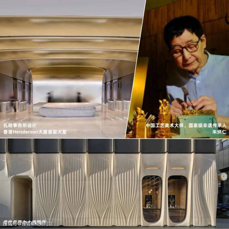 绿城晓澜玉华(2025年杭州萧山市北核心区·绿城晓澜玉华)官方网站-绿城晓澜玉华楼盘详情-户型-价格‖绿城晓澜玉华2025年度最新评测-荆门搜狐焦点