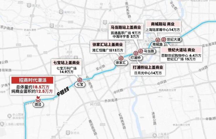 2026年6月28日最新(招商时代潮派官方售楼处)电话-招商时代潮派销售中心-环境-户型-价格-地址-楼盘详情-配套-电话-售楼处位置-配套(图15)