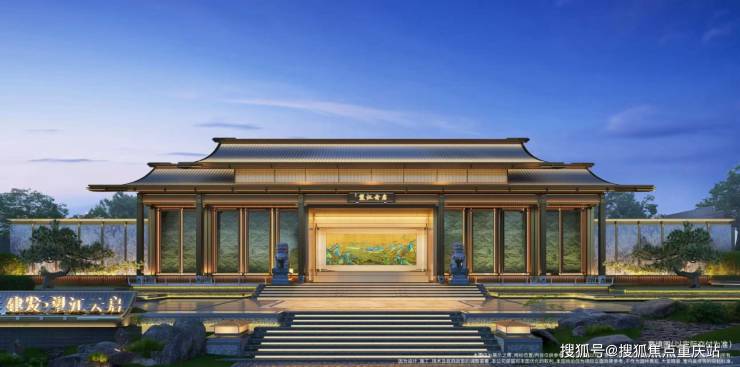 重庆建发望江云启开发商官方销售电线金九置业优惠成交底价查询开发商官方声明(图1)