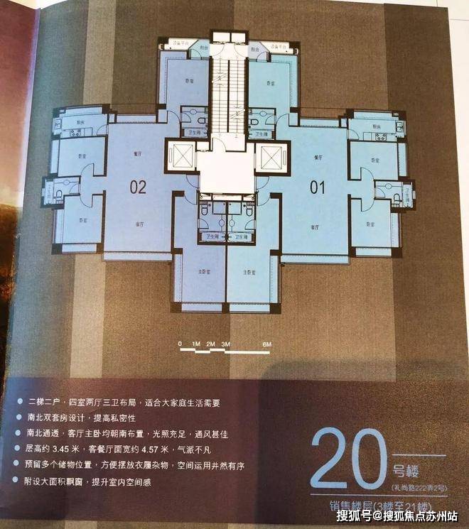 上海高尚领域售楼处24小时电话楼盘详情高尚领域房价户型图高尚领域