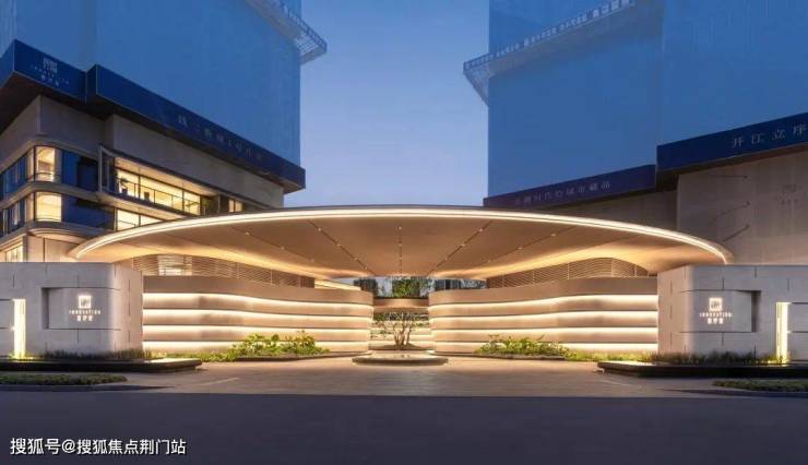 招商蛇口·上城区杭序府-杭州招商蛇口·杭序府(2025最新房价+户型图)招商蛇口·杭序府楼盘详情-杭州看房网-荆门搜狐焦点