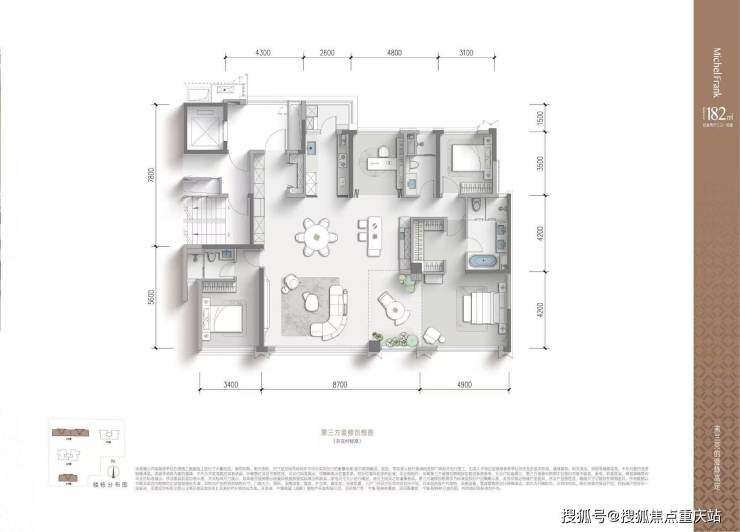 成都中海桐梓林萬宸营销中心官方热线_户型优势梳理_交房时间公布_8月特惠房源公示(图3)