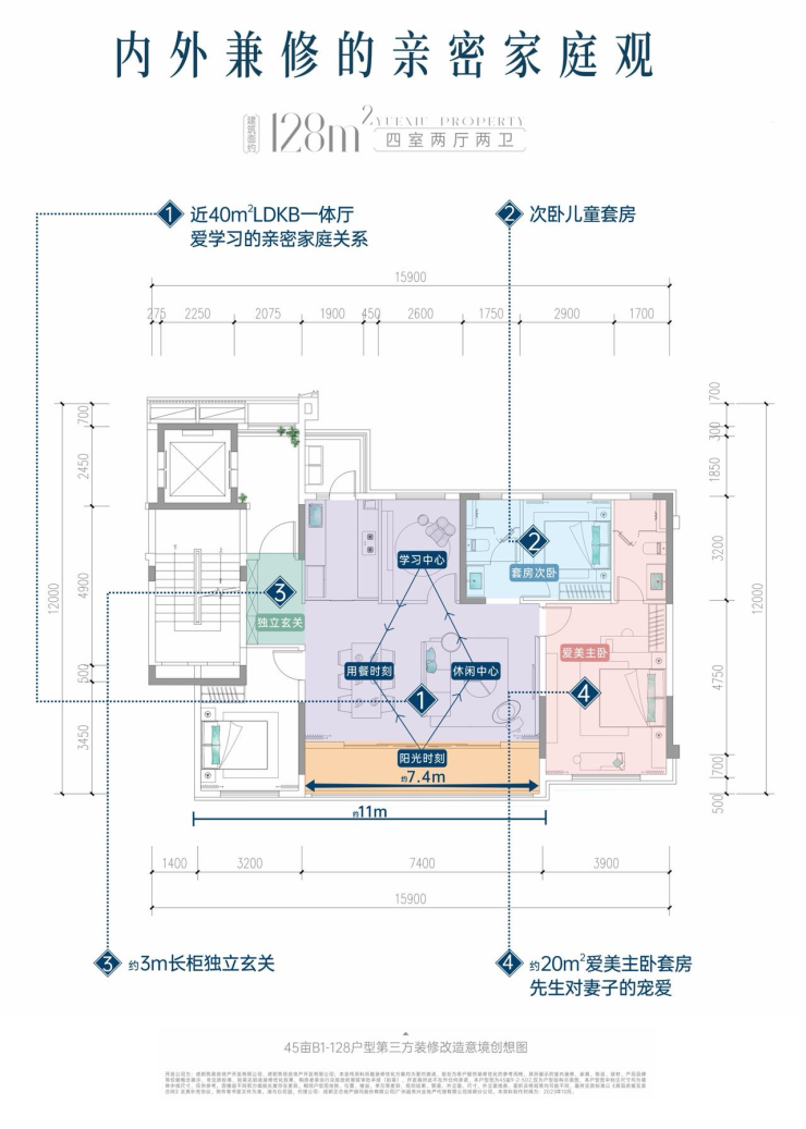 越秀湖与白-楼盘详细-户型图-房价走势-购房优惠-售楼处电话-遂宁搜狐