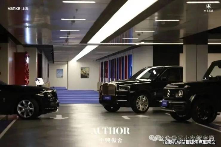 万科中興傲舍(售楼处)首页-中万科中興傲舍销售中心-环境-户型价格-地址-楼盘详情-配套-电话-交房时间-配套-电话-交房时间(图12)