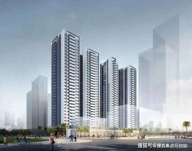 2024年广西河池“保险+期货”项目完成赔付