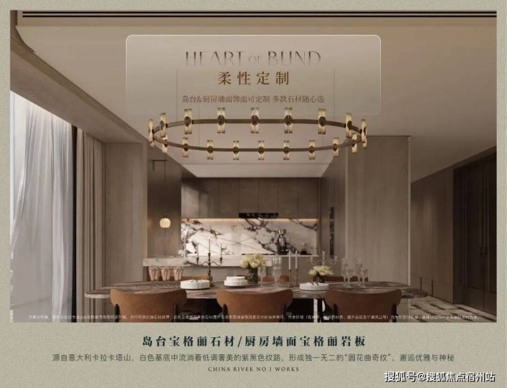 华润澐启滨江(售楼处地址)官方2026-云启滨江销售中心-环境-户型-价格-地址-楼盘详情-配套-电话-交房时间-配套-电话-交房时间(图17)