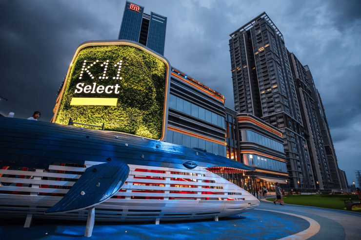 人气聚场!开年国际客户激增!K11之上耀胜尊府热度攀升(图1)